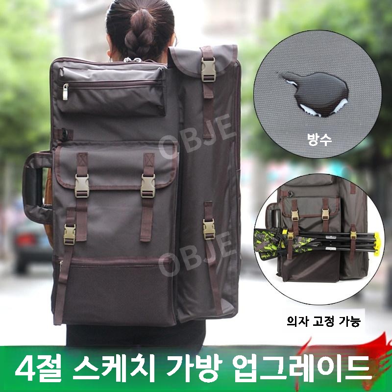 미술가방 백팩 방수 화구가방 아트백 드로잉 스케치북 화판 미술가방 - 상세 이미지 2