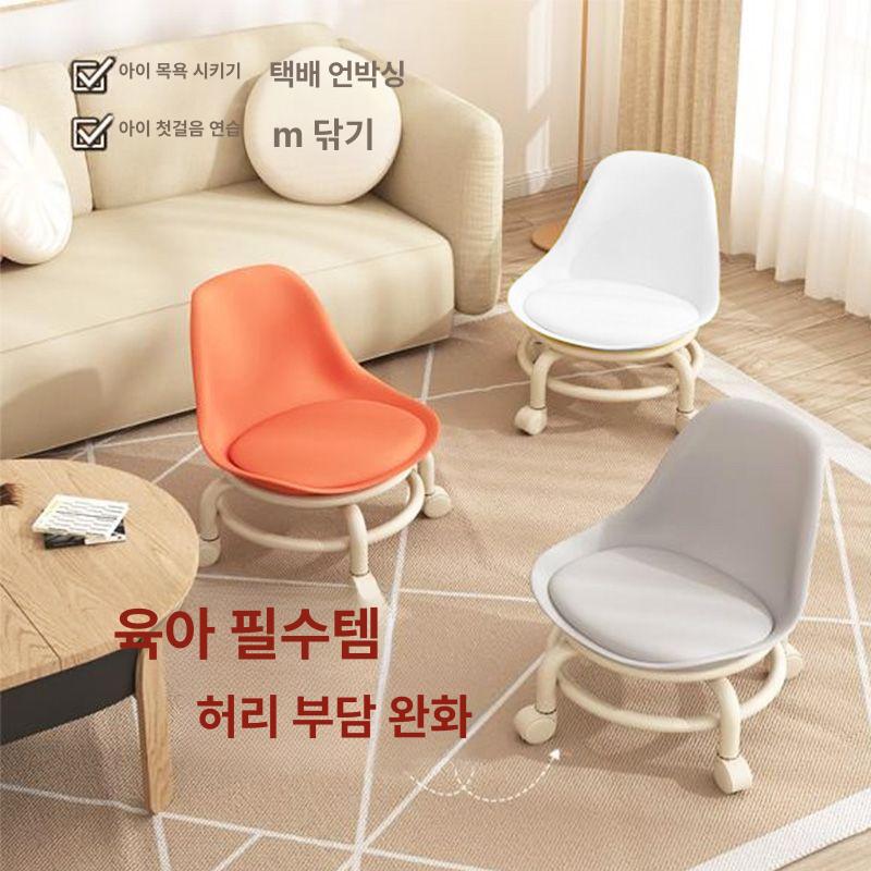 앉은뱅이 의자 등받이 오렌지 좌식체어 바퀴 낮은 작업용 투명 컬러 [PP 아크릴 등받이] - 상세 이미지 2