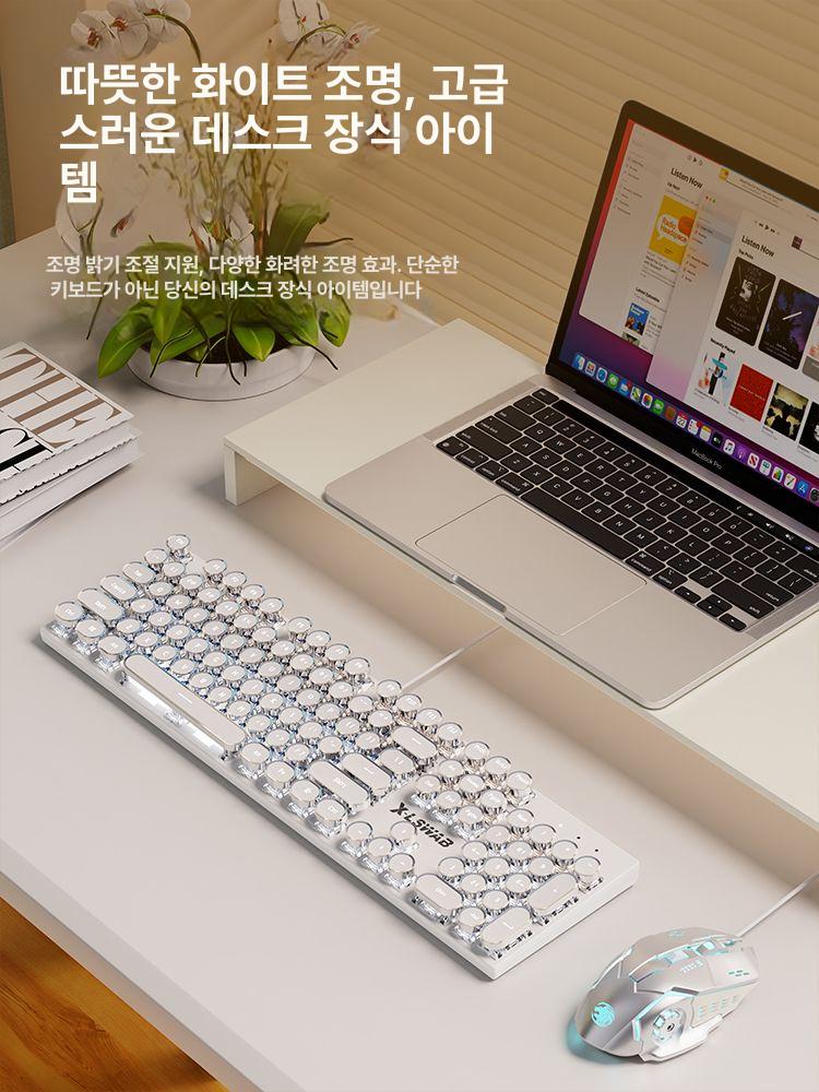 조약돌키보드 청축 동그란 게이밍 키캡 얼음 크리스탈 조약돌 저소음기 레트로 타자기 빈티지 이미지 6