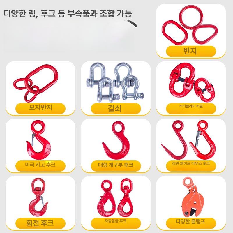 슬링바 버클 인양 윈치 크레인 호이스트바 벨트 견인바 리프트 스트링 - 상세 이미지 3