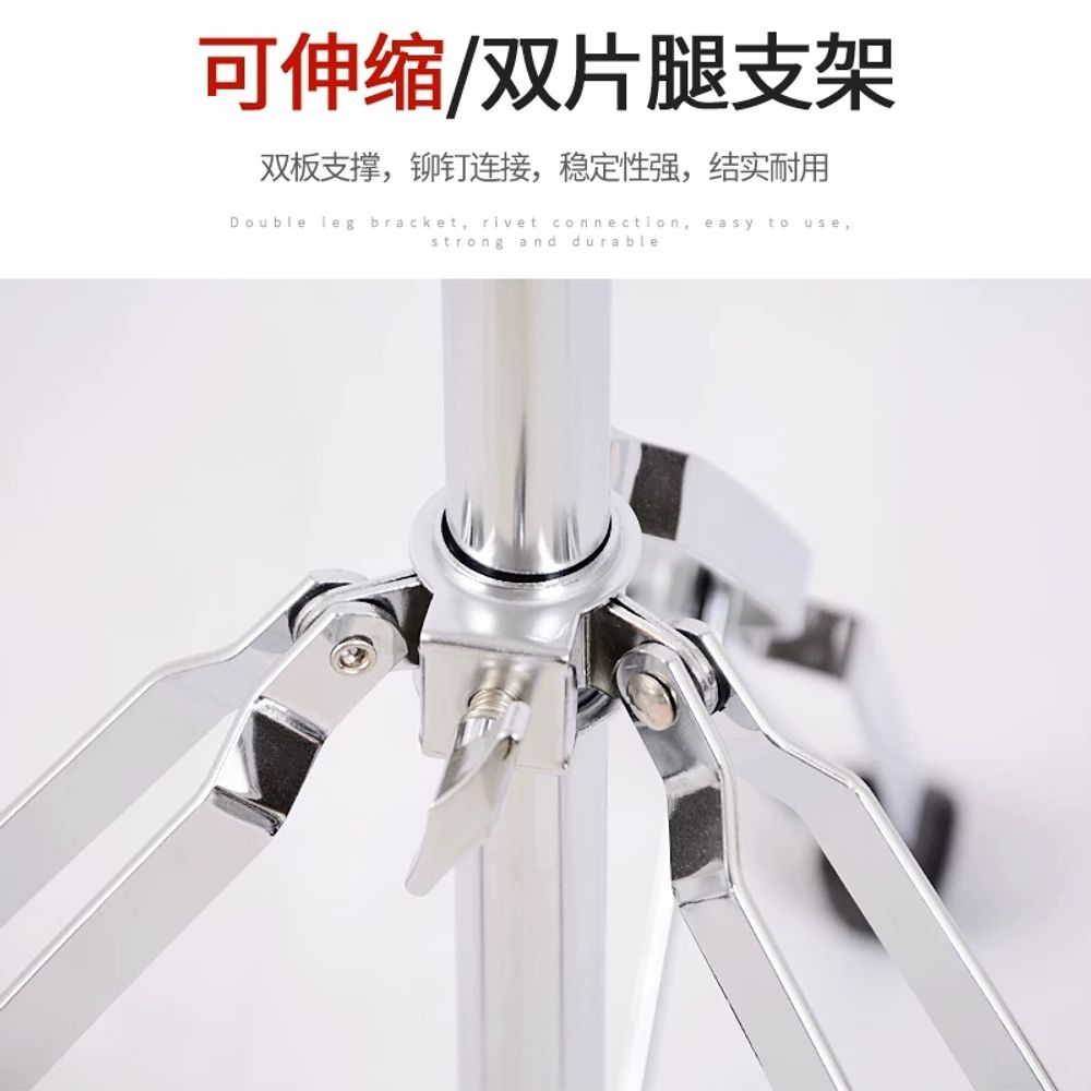 드럼 심벌 스탠드 1개 더블 플레이트 버스킹 22mm T자 타악기 I자 - 상세 이미지 4