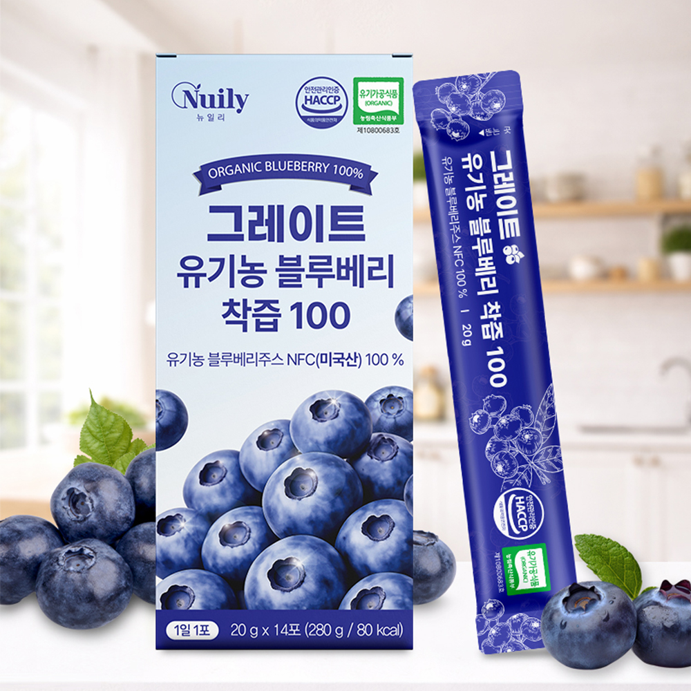 유기농 블루베리 착즙액 블르베리 착즙 주스 퓨레 스틱 5개 - 상세 이미지 5