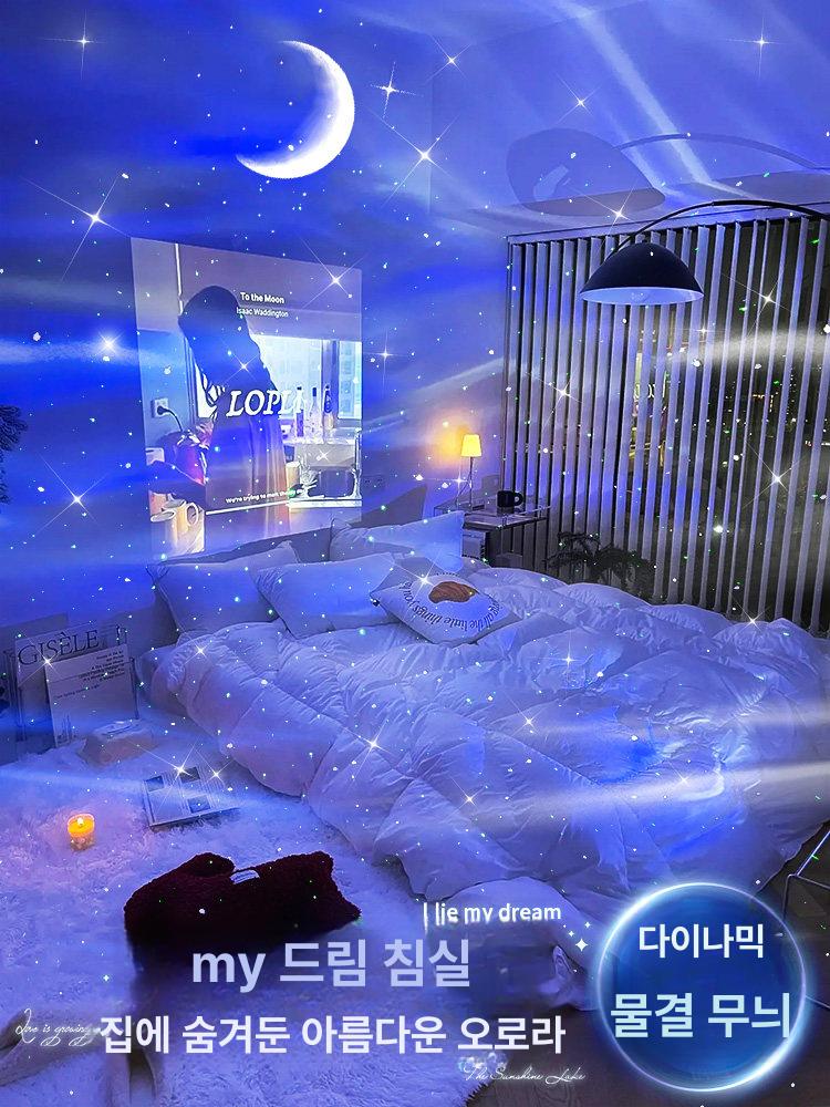 별하늘 프로젝션 회전 거실 무드등 360도 침실 램프 블루투스 14가지 블루투스 스피커 리모컨 - 상세 이미지 2