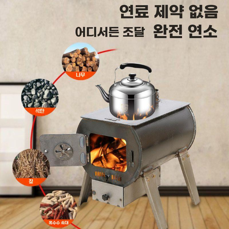 장작 난로 드럼통 무연 숯 다기능 취사 화로형 스토브 A타입 (23.5kg) - 상세 이미지 3