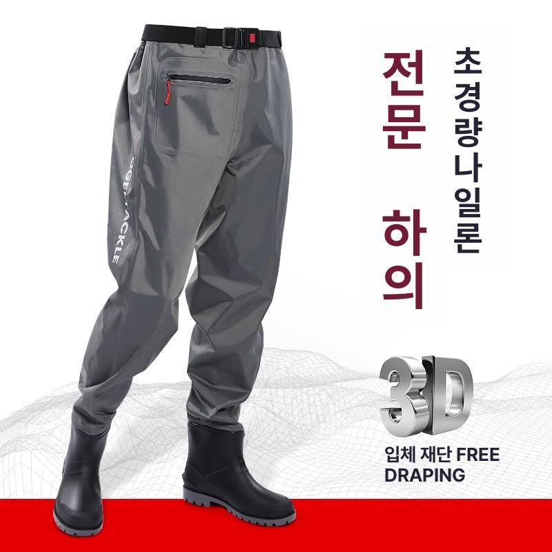 허리장화 방수바지 블랙 낚시장화 해루질 PVC 루어 나일론 옐로우 38 - 상세 이미지 2