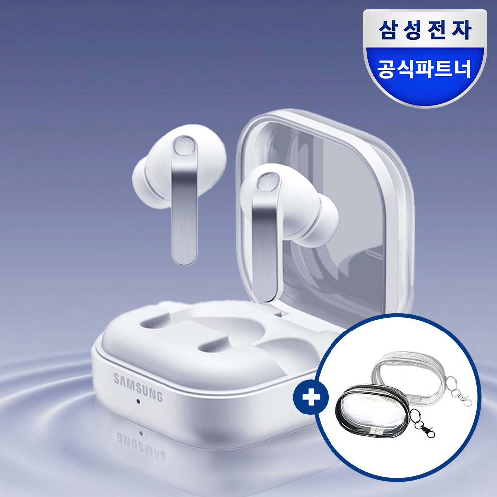 [공식]삼성전자 갤럭시 버즈4 프로 블루투스 이어폰 SM-R640 화이트 제품 이미지