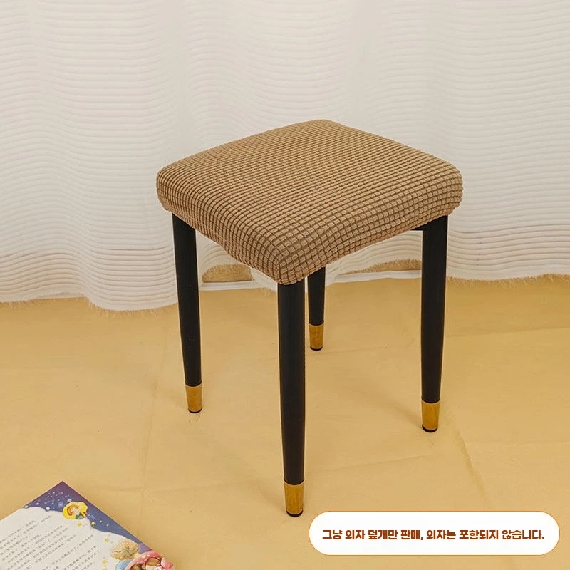 화장대 의자 커버 의자 시트 33-38cm 정사각형 사각 천갈이 블루 - 상세 이미지 4