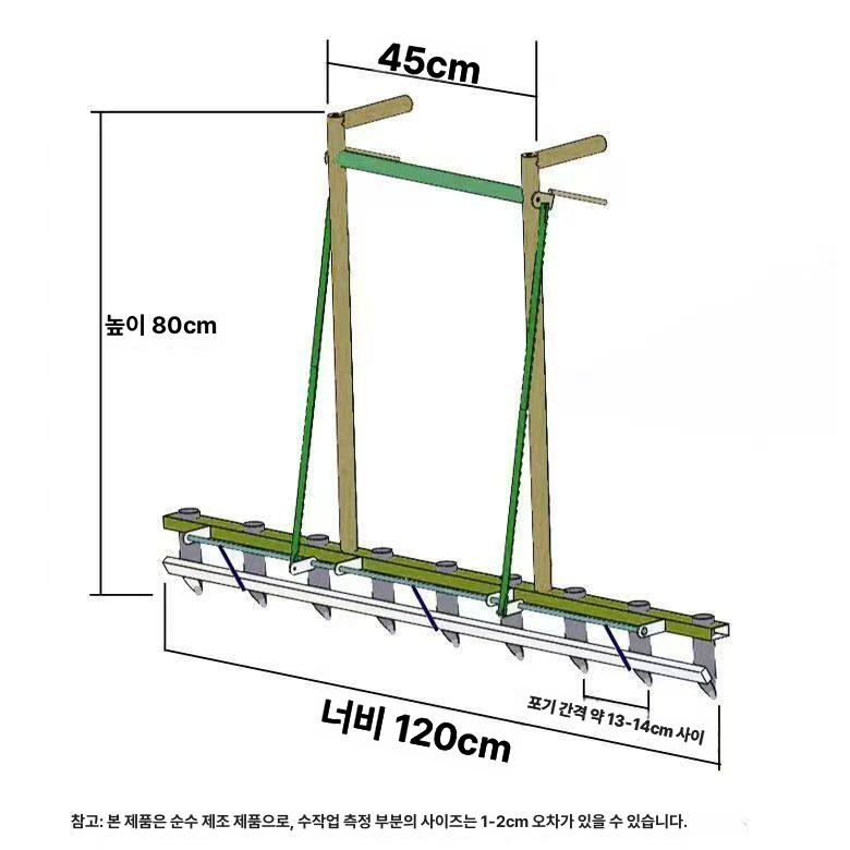 농업용 파종기 선반 시금치 무 고수 채소 - 상세 이미지 3