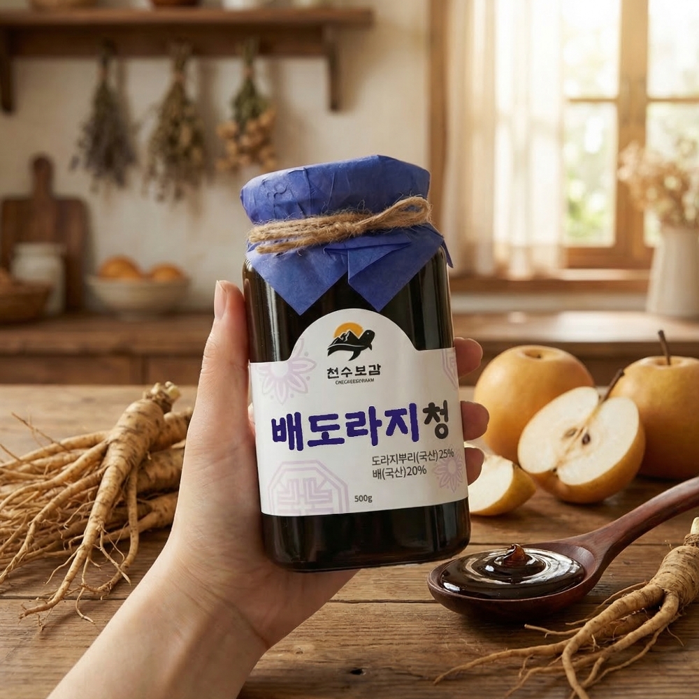 무설탕 배도라지청 (1+1) 천수보감 약도라지청 이미지 3