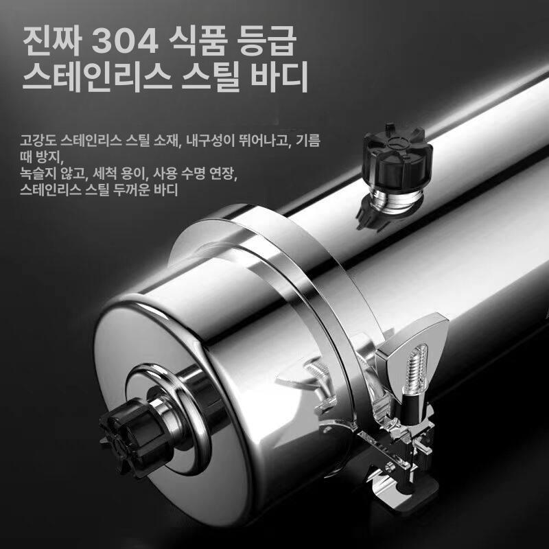 녹물 여과기 지하수 석회 연수기 수돗물 필터 제거 15000L - 상세 이미지 3