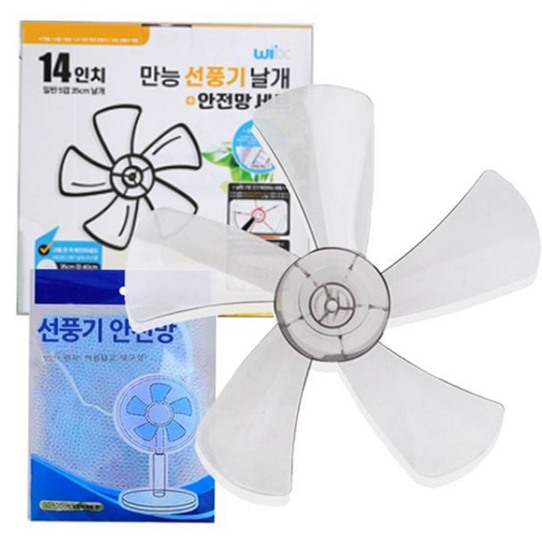 5엽 선풍기날개 교체 부품 14인치 35cm - 상품 이미지