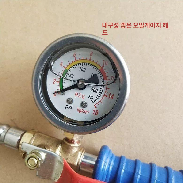대형차 공기 주입기 에어 바퀴 차량용 28cm 표준 오일 게이지 포함 - 상세 이미지 5