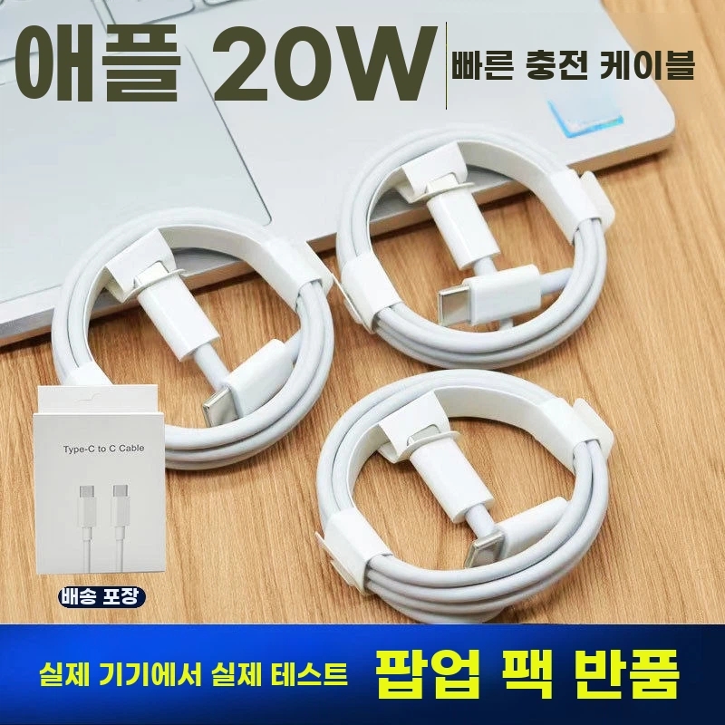 USB 전압 전류 측정기 멀티미터 테스트기 배터리 디지털 - 상세 이미지 2
