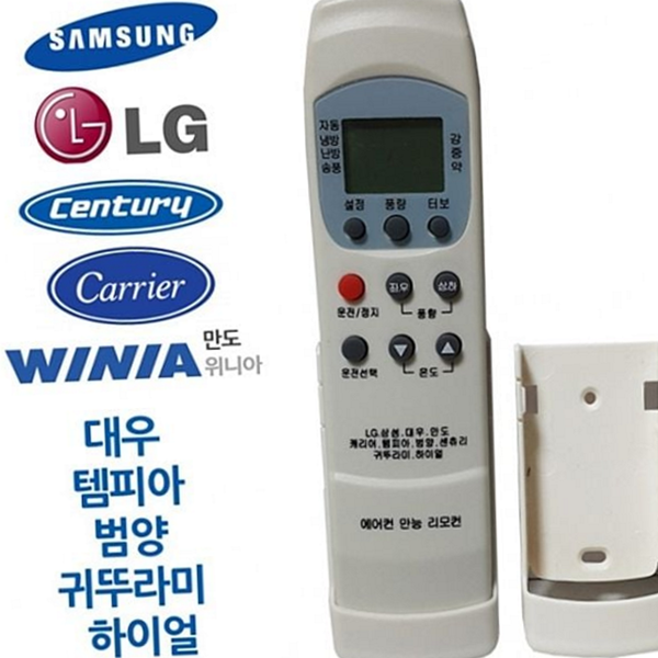 일반형 거치형 리모컨 가정용 공용 리모컨 교체용 호환 수리용 실내 - 상품 이미지
