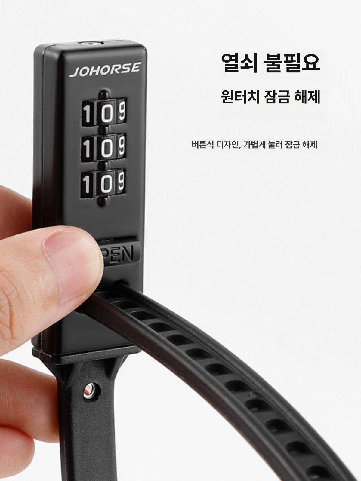 여행용 도난 방지 케이블 타이 자전거 자물쇠 유모차 레드 합금강 케이블 타이 - 상세 이미지 4