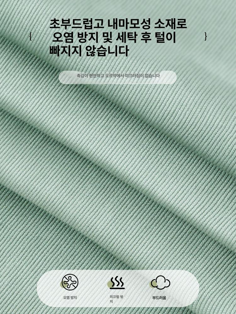 반려동물 계단 강아지 노령견 올라가기 침대 4단 블루 높이 35cm 경사 35 분리형 원단 커버 [소파/침대높이에따라선택] - 상세 이미지 4