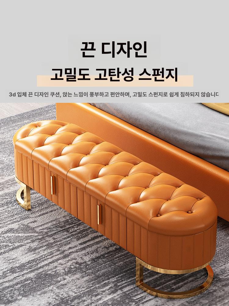 침대앞벤치 침대풋스툴 현관 1200 의자 옆 암체어 침대 앞 벨벳 풋스툴 풋스톨 - 상세 이미지 5