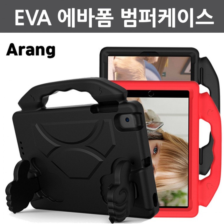 갤럭시탭S6 Lite 10.4 SM-P610 P615 EVA 에바폼 케이스 초경량 범퍼케이스 - 상품 이미지
