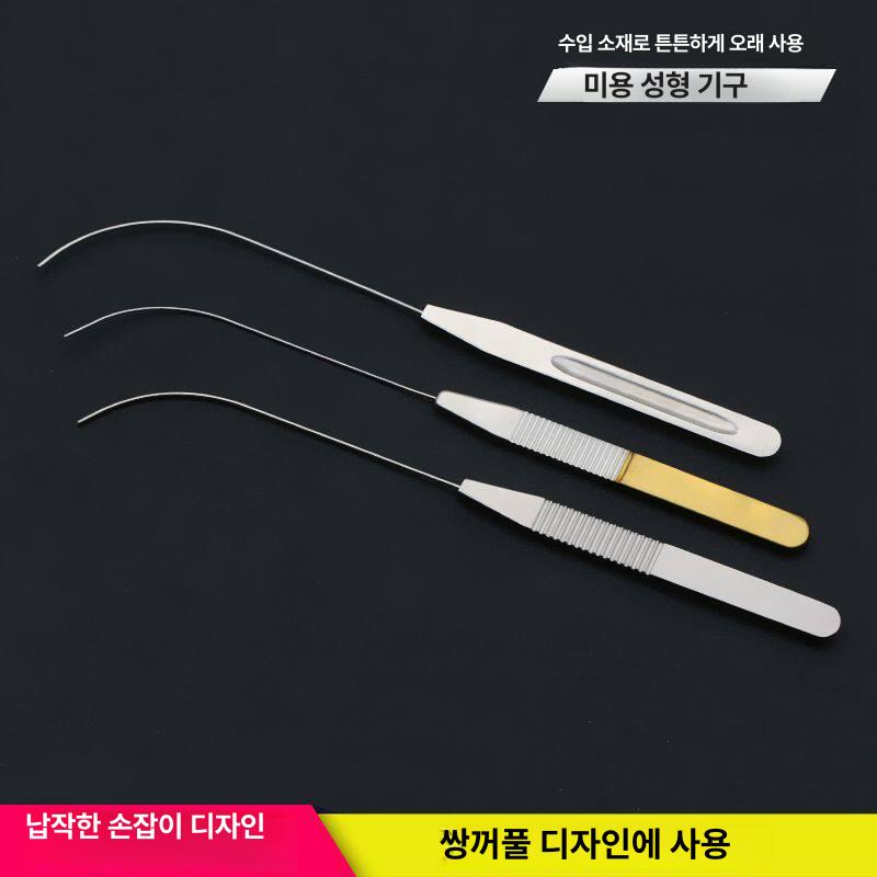 쌍꺼풀 디자인 도구 아크형 브래킷 미용 뷰티 스테인리스스틸 골드 손잡이 원형 손잡이 U자형 - 상세 이미지 4