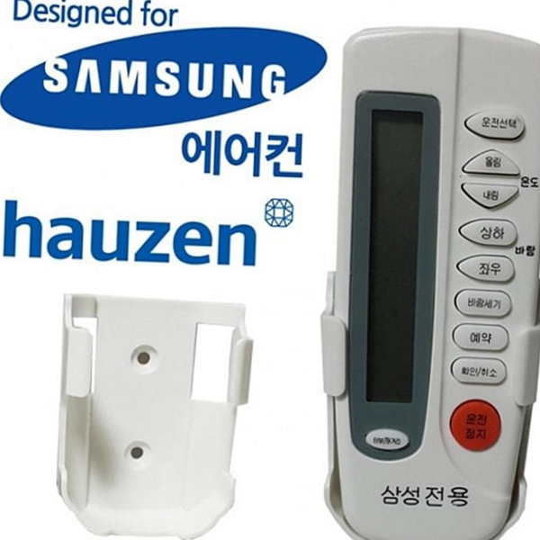 교체용 에어컨 전용 리모컨 만능 거치형 에어컨 리모컨 벽걸이 스탠드 - 상품 이미지