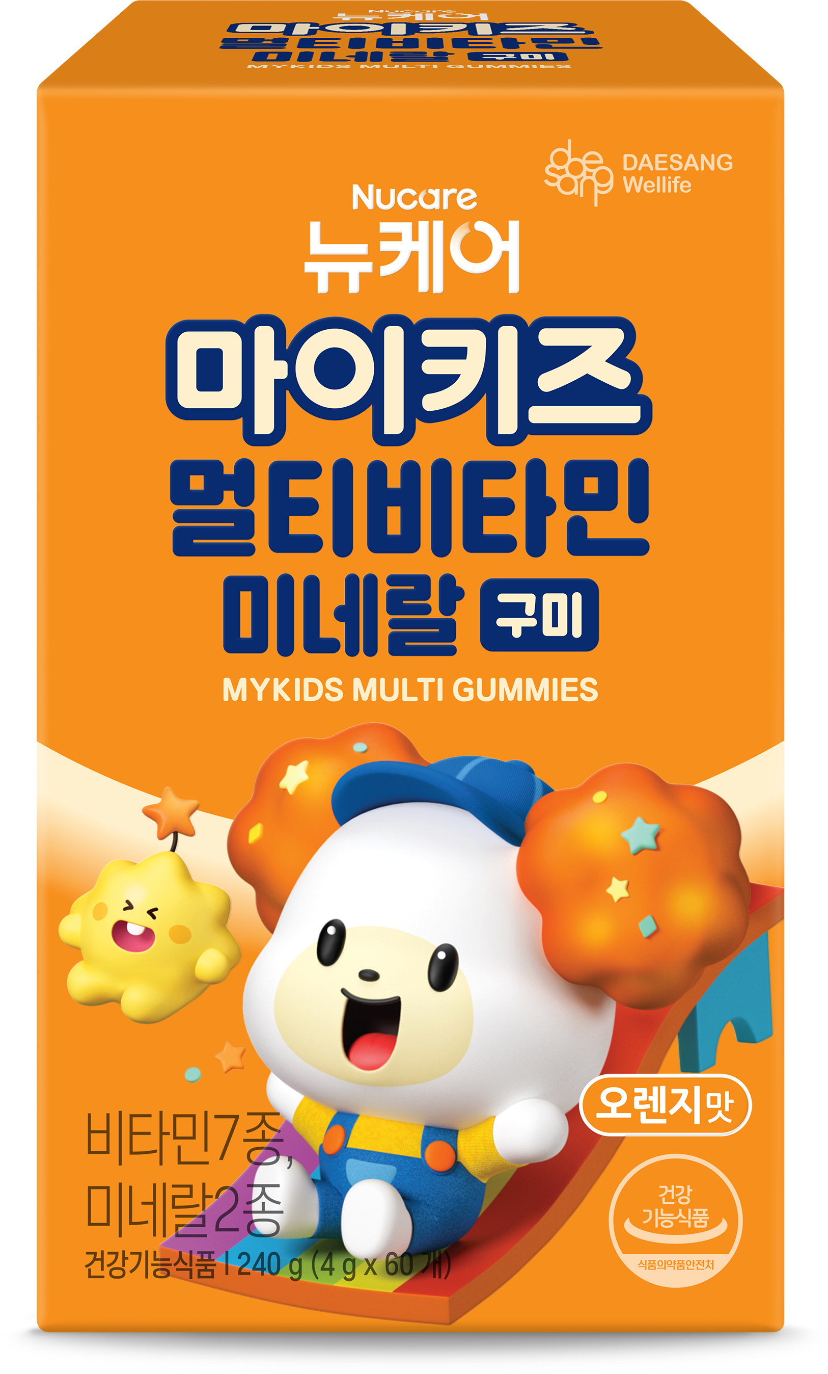 뉴케어 마이키즈 멀티비타민 미네랄 구미 60개입, 1개 - 상세 이미지 4