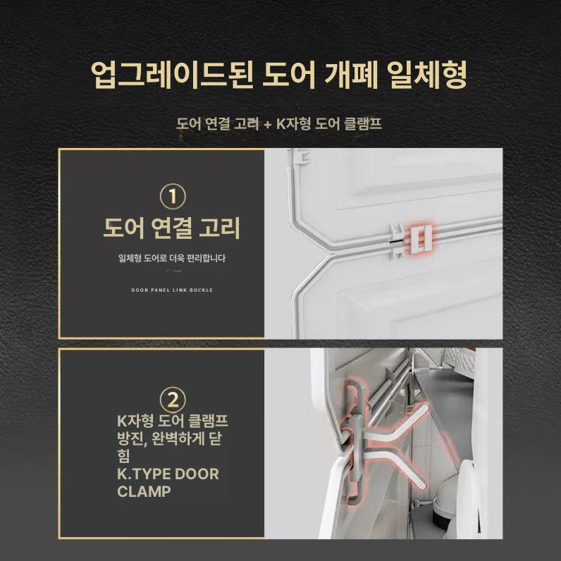 현관 학원 신발 정리 사무실 플라스틱 선반 야외 [1단 발판 포함] 3열 6칸 C - 상세 이미지 5