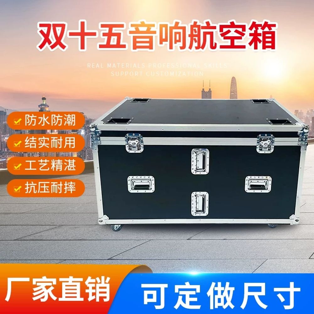 수납함 잡자재랙케이스 케이블 1x8 장비 선반 음향 블랙 보관함 - 상세 이미지 2