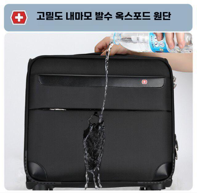 여행용 캐리어 옥스포드 기내용 수하물 바퀴 가방 보라색 18인치 - 상세 이미지 3