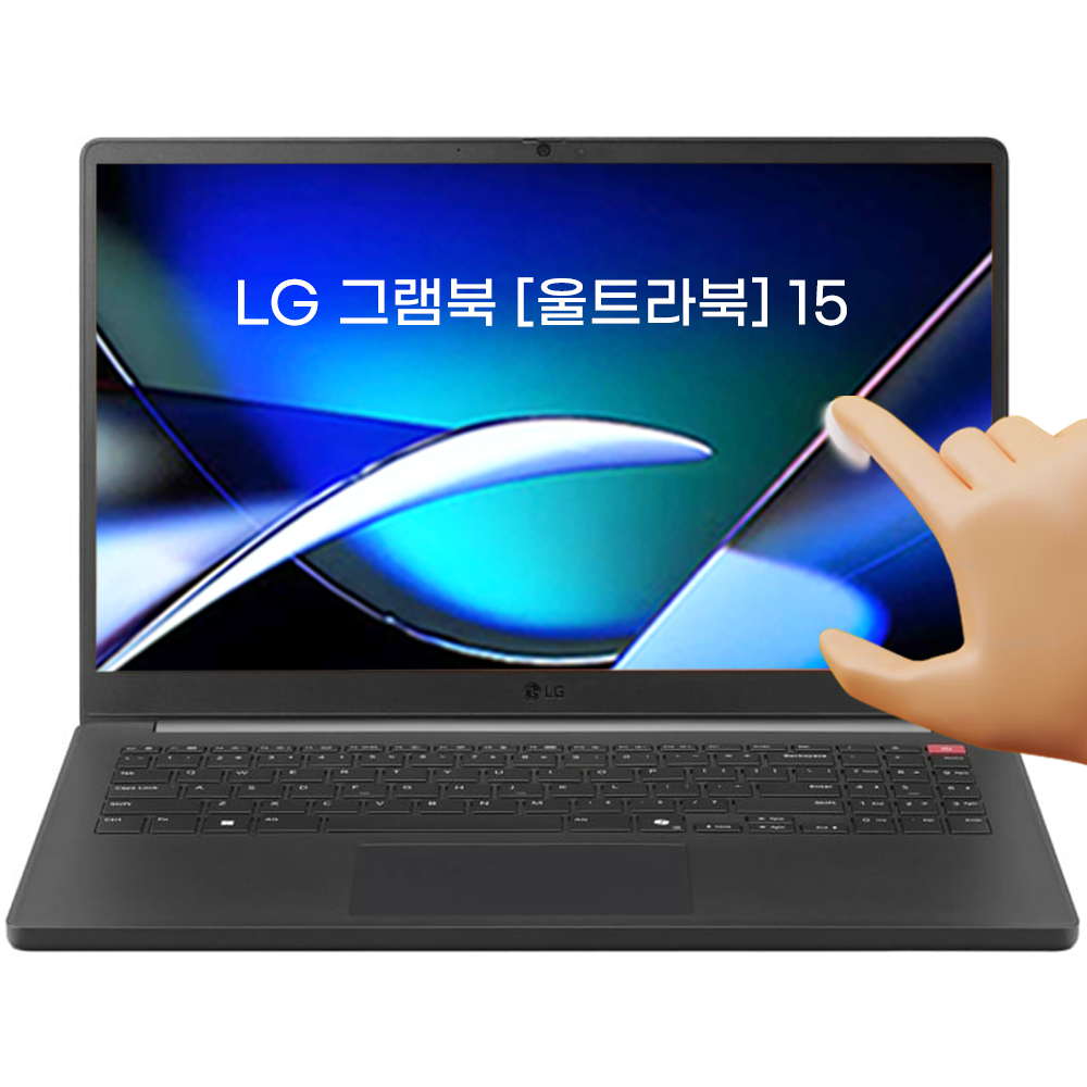 LG그램북 15U55T-AB4 15세대 16GB 512GB 울트라7 터치 노트북