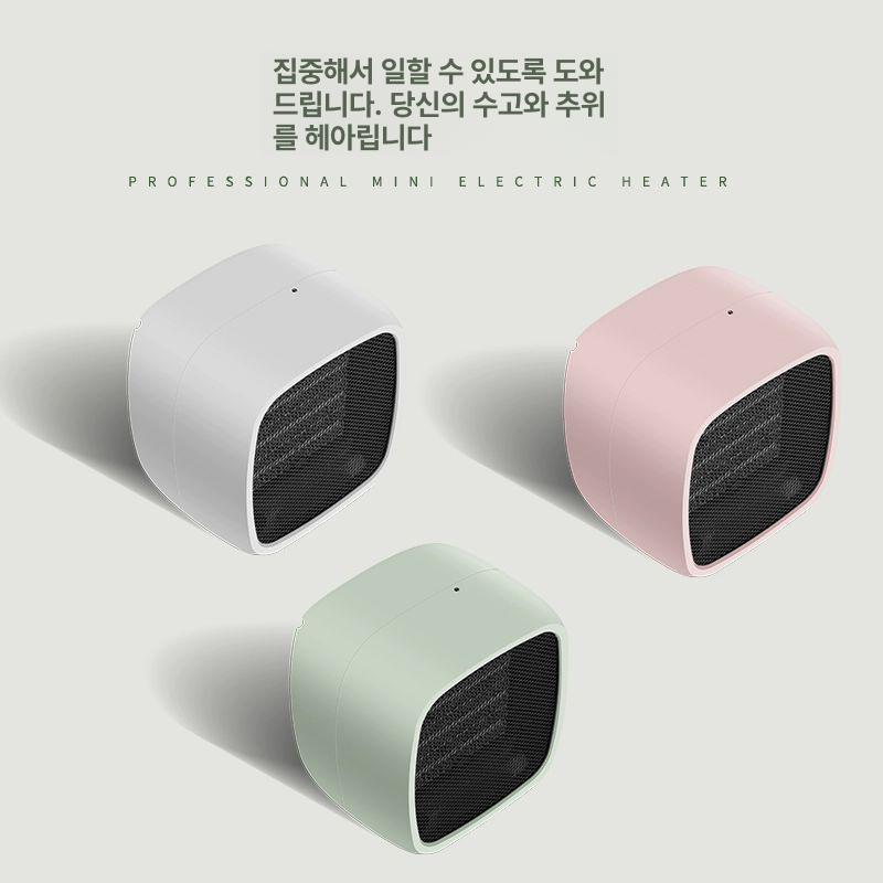 무선온풍기 충전식 히터 난로 난방기 가정용 저소음 차박 무선 이동식 휴대용 - 상세 이미지 5