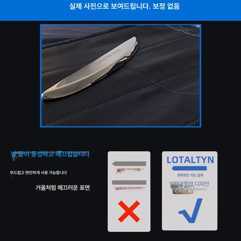전신 셀프 마사지 스틱 근막 케어 툴 운동 전후 스트레칭 세트 근육 괄사 기구 림프 마사지기 이완 안마 근막이완도구 스트레칭 근막 - 상세 이미지 4