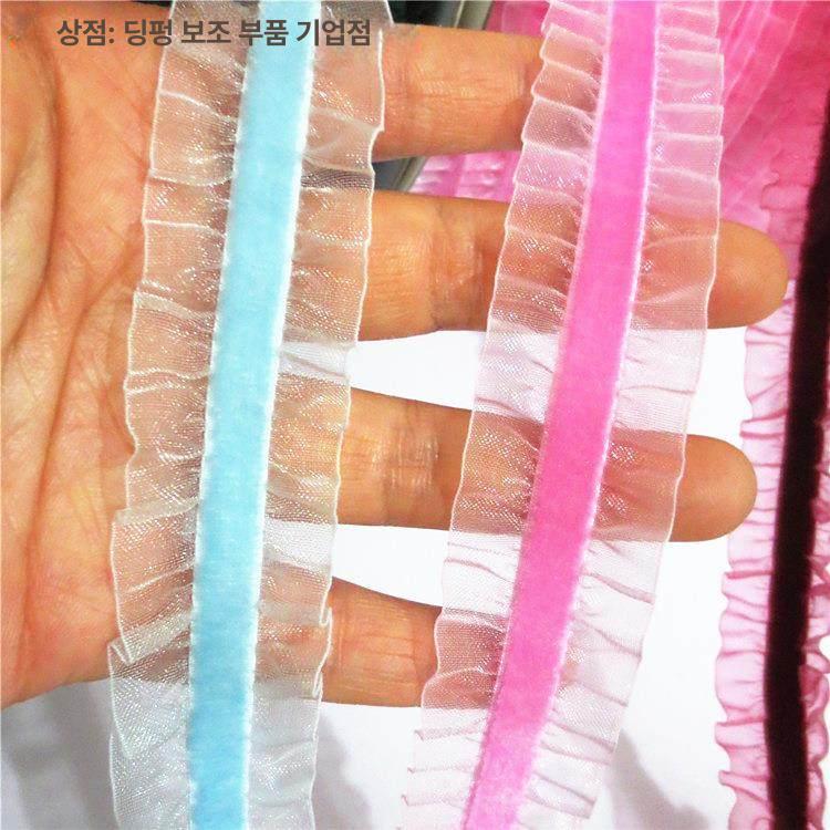 레이스 주름 장식 1cm 탄성 100m 액세서리 밴드 diy 무대 메쉬 의류부자재 - 상세 이미지 3