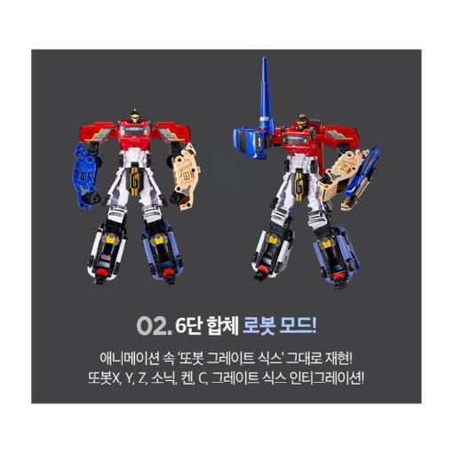 thumbnail-5