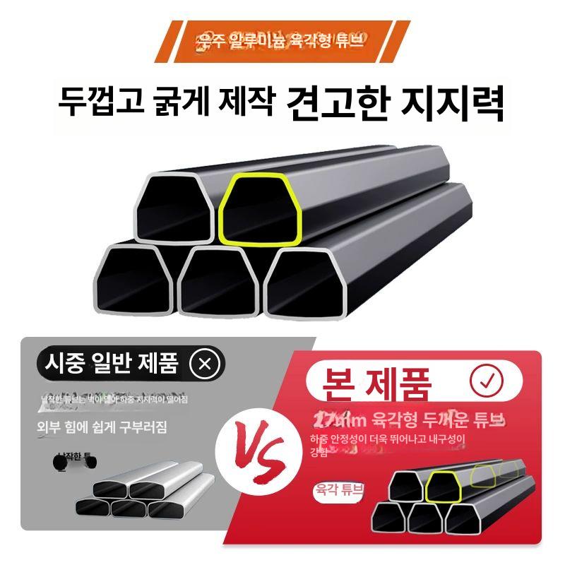 레이저 삼각대 3M 블랙킹 지지대 브래킷 레벨기 수평기 알루미늄 1.6m 짐벌 브래킷 - 상세 이미지 3