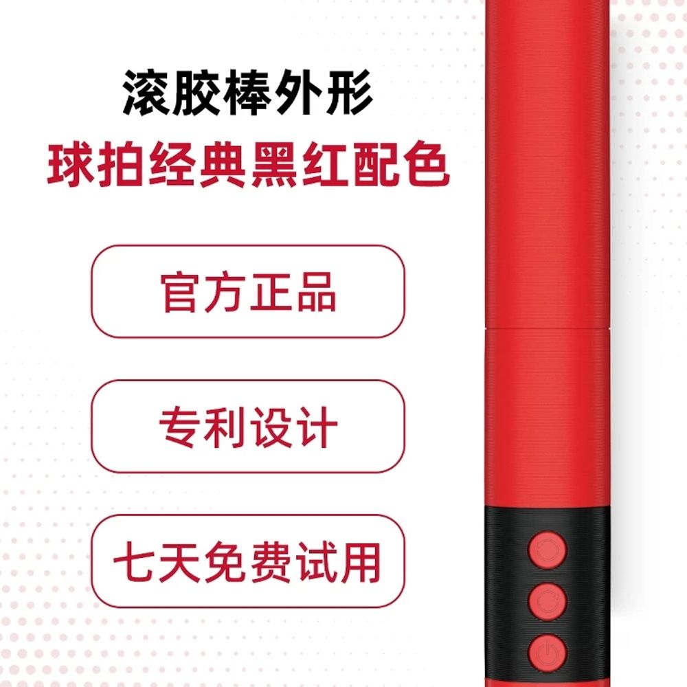 병에 담긴 순수한 감지기 미네랄 기본 테스트 작동하기 바이오 워터 펜 펜을 미터 전도성 물 - 상세 이미지 4