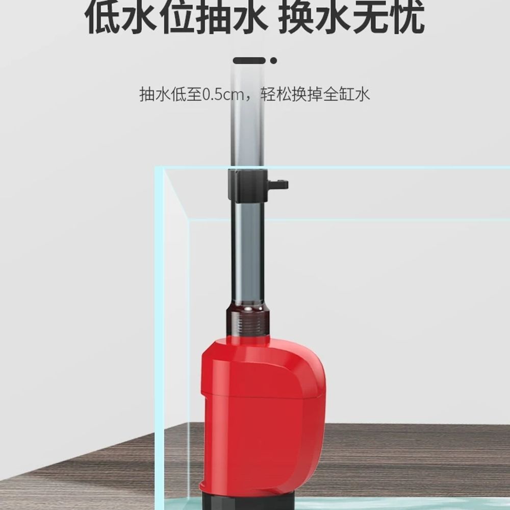 청소 펌프 사이펀 환수기 물 모래 자동 물갈이 수조 환수 자갈 어항 수족관 - 상세 이미지 3