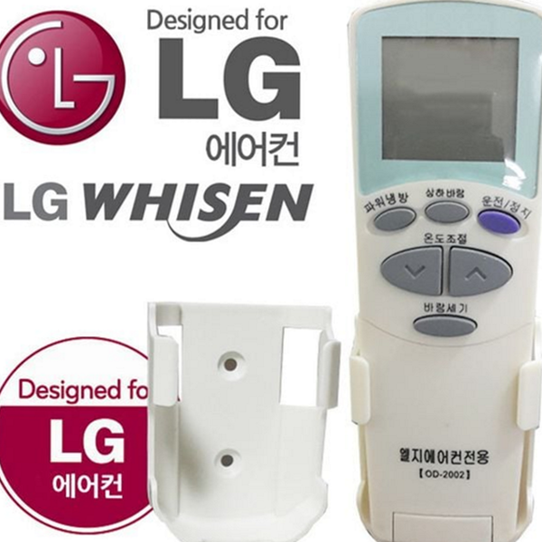 버튼형 거치형 리모컨 원격 만능 리모컨 가정용 전자 - 상품 이미지