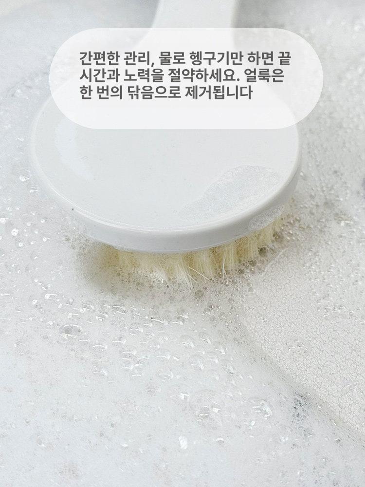 타원형 논슬립 욕실 동물 규조토 발매트 주방 블랙 라인 A 50x80 - 상세 이미지 4
