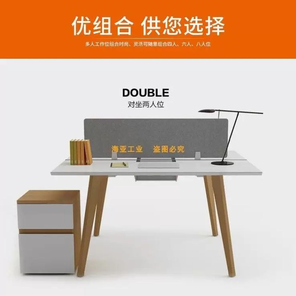사무실 파티션 책상 실 1 가림막 30x60cm노란색 칸막이 사무용 가리개 위 - 상세 이미지 3