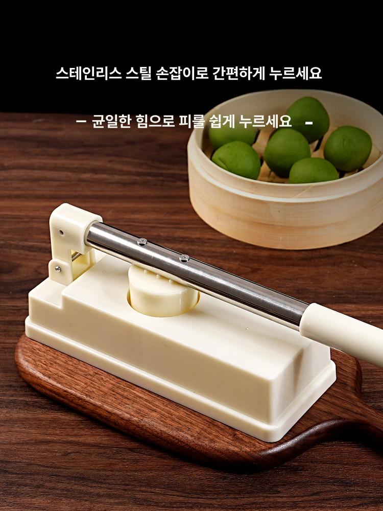 모찌만들기 두바이쫀득쿠키 찹쌀떡 스텐 프레스 깊어진 ABS 압착 몰드 - 상세 이미지 3