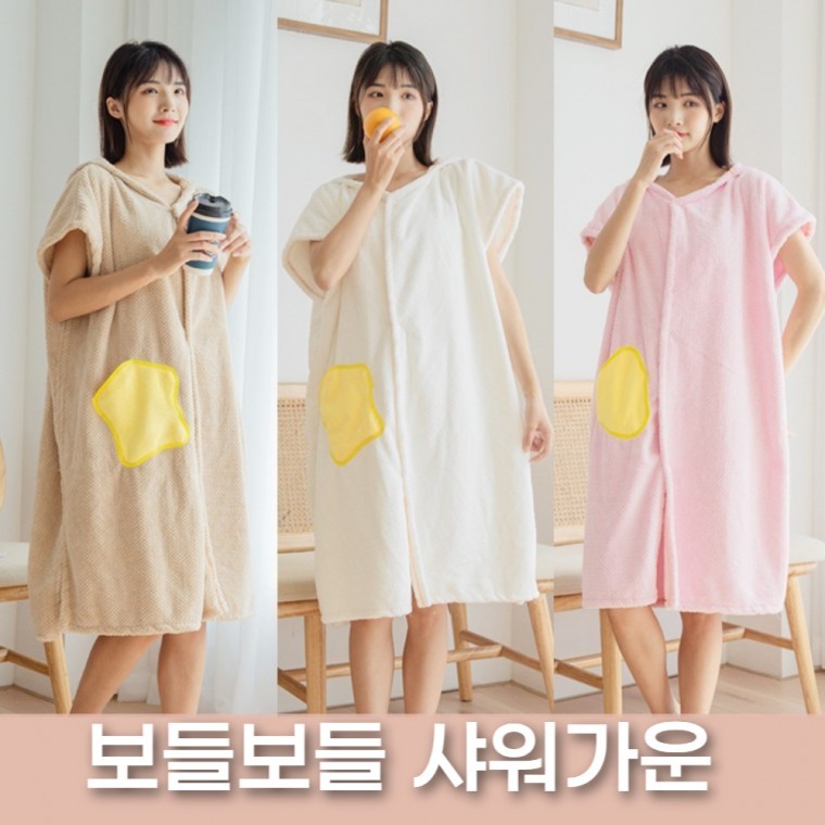 골프장 사우나치마 배스로브 라운딩 샤워가운 - 상품 이미지