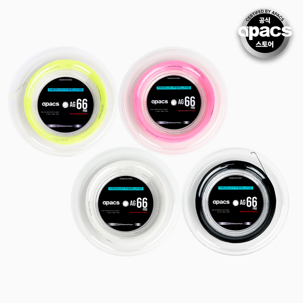 아펙스 AG66PRO 200m 롤 배드민턴 라켓 스트링 거트 줄 (0.66mm) - 상품 이미지