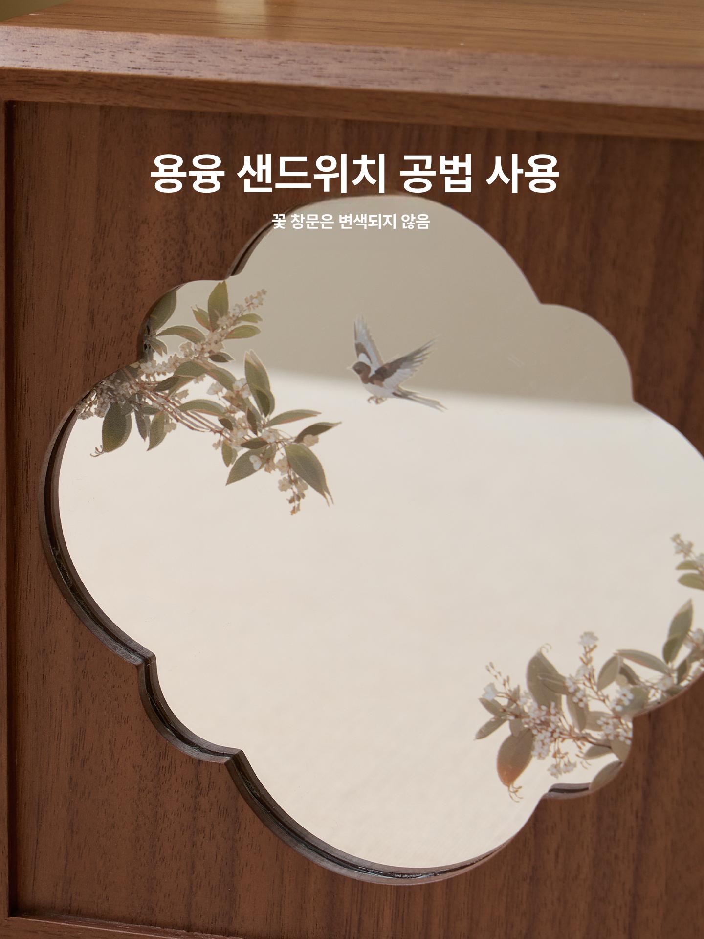 고급 원목보석함 주얼리 상자 액세서리 단일 해피 루이윈 위에즈 해피 브랜치 소형 포함 - 상세 이미지 4