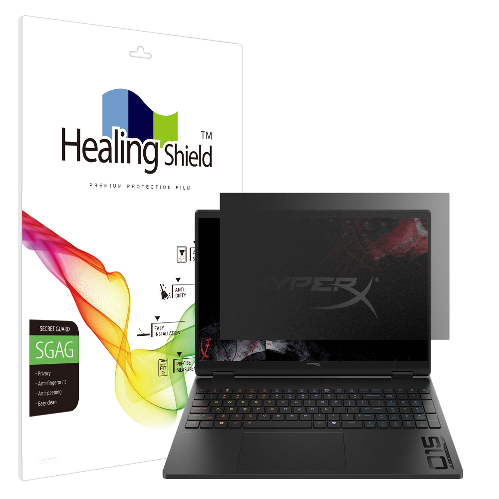 HP HyperX 오멘 15-ga0032TX 프라이버시 저반사 사생활 보호필름 액정 - 상품 이미지