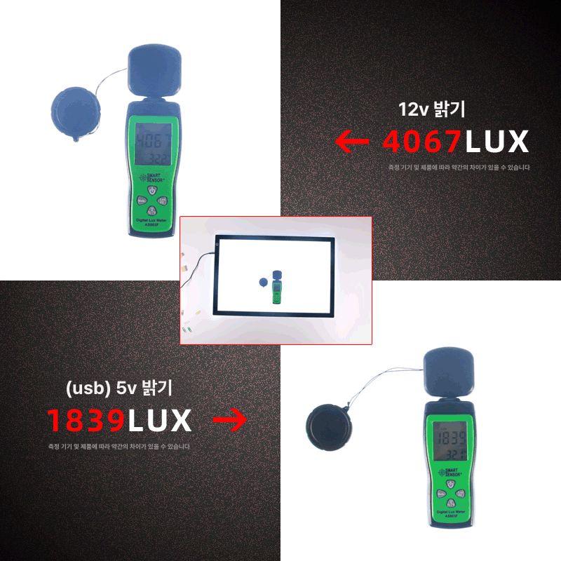라이트테이블 LED 조명 스케치 대형 도광판 5V 원형 600x400 3단계 - 상세 이미지 4
