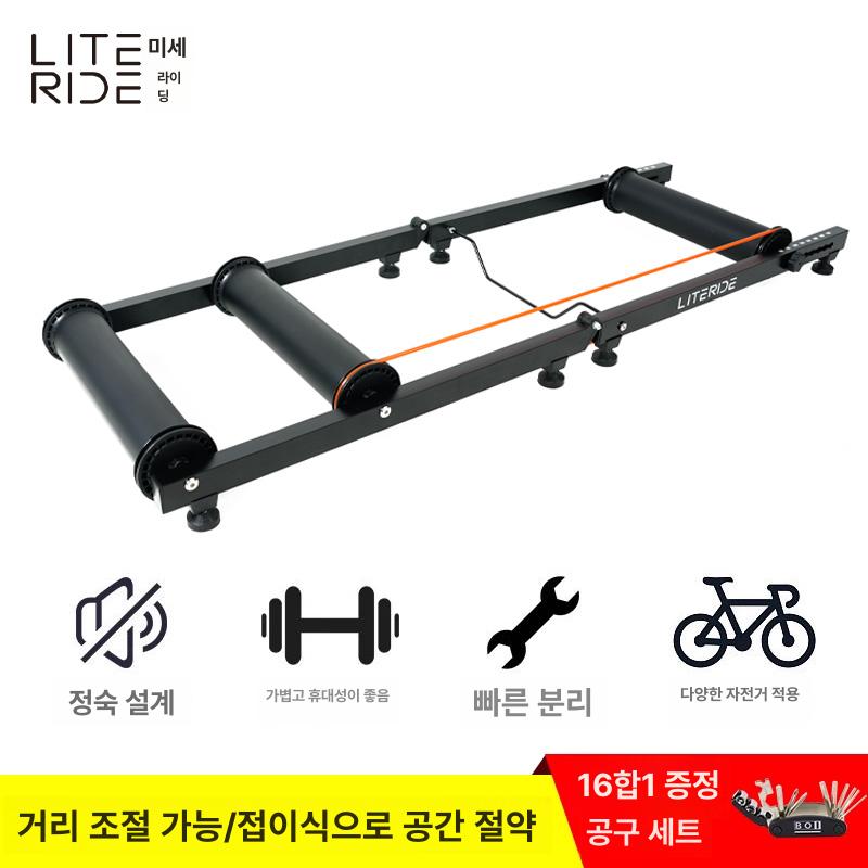 듀터평로라 자전거로라 2단 무소음 산악 실내 GT-03 트레이너 블루 - 상세 이미지 2