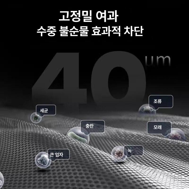 전처리필터 지하수 필터 스테인리스 대형 여과기 불순물 하우징 백필터 정제기 농막 대용량 필터하우징 - 상세 이미지 5