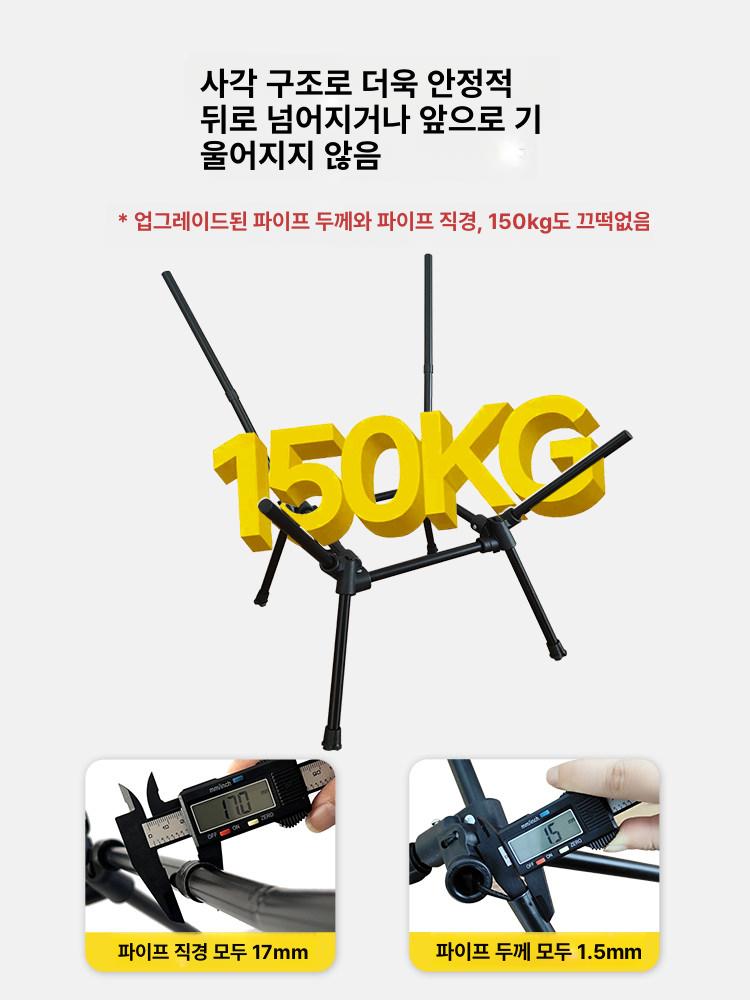 경량 접이식 의자 휴대용 등받이 낚시 소형 야외용 [레벨 1 와이드] 베이지화이트 - 대형 - 상세 이미지 4