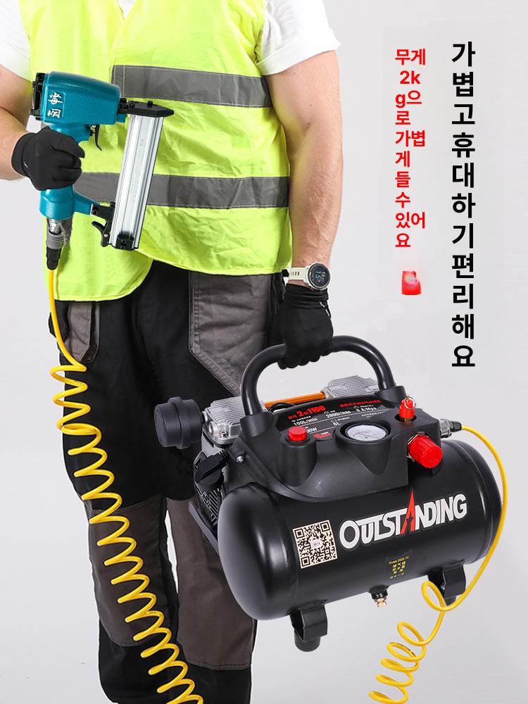 페인트스프레이건 도색분무건 무선 도장 W 에어리스 71 구리선 1100W-6L - 상세 이미지 5