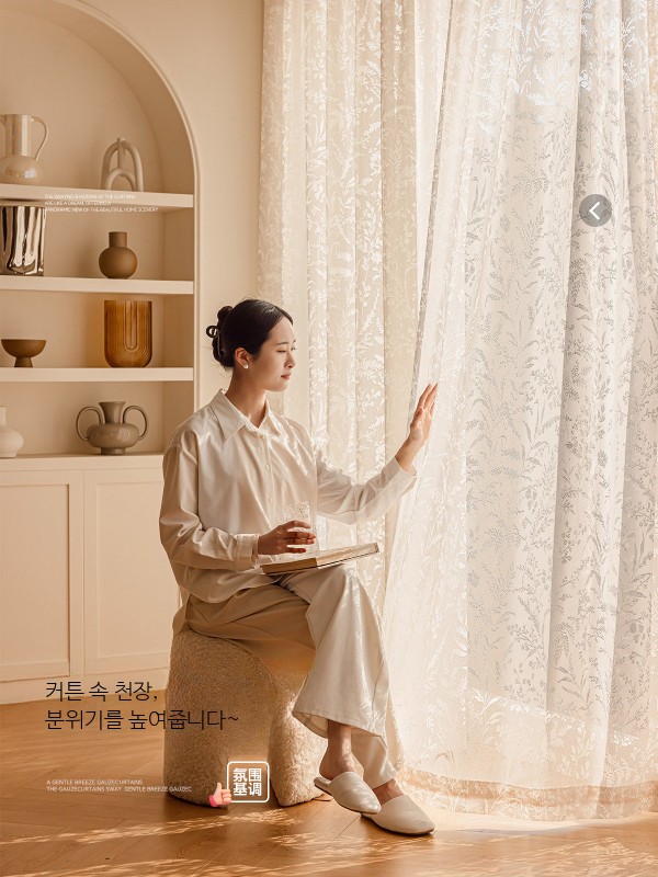레이스커튼 거실용 쉬폰커튼 화이트 공주풍 인테리어 로맨틱 자수커튼 감성 빈티지커튼 32평거실커튼 - 상세 이미지 2